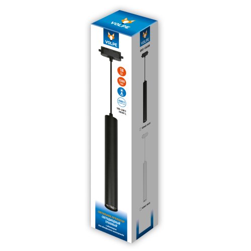 ULB-Q310 18W-4000K BLACK Светильник-прожектор светодиодный трековый. Подвесной. 1500 Лм. Белый свет 4000К. Корпус черный. ТМ Volpe